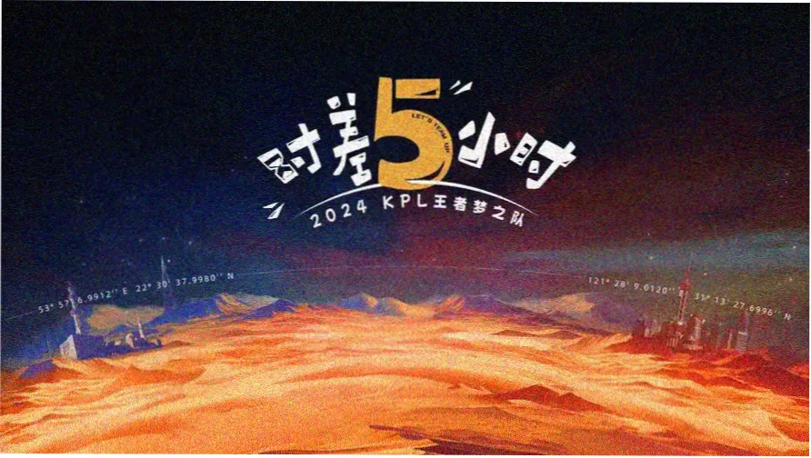 免费高清电视剧都市轻喜场景示意横图